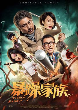 免费a级网站